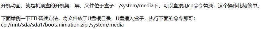 QQ截图20200410112355.png