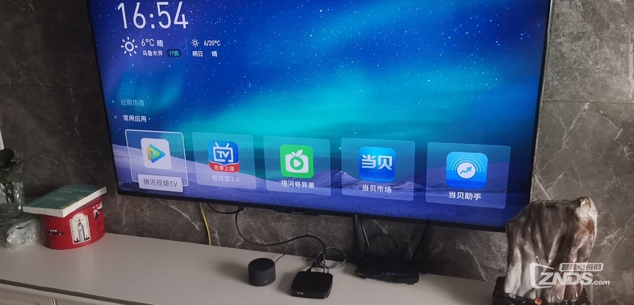 求华为悦盒EC6106V8b教程可以交换