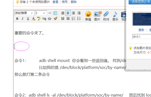微信图片_20200418142714.png
