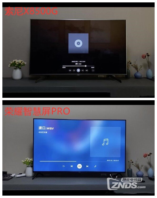 荣耀智慧屏pro对比索尼电视x8500g有什么区别哪款值得买