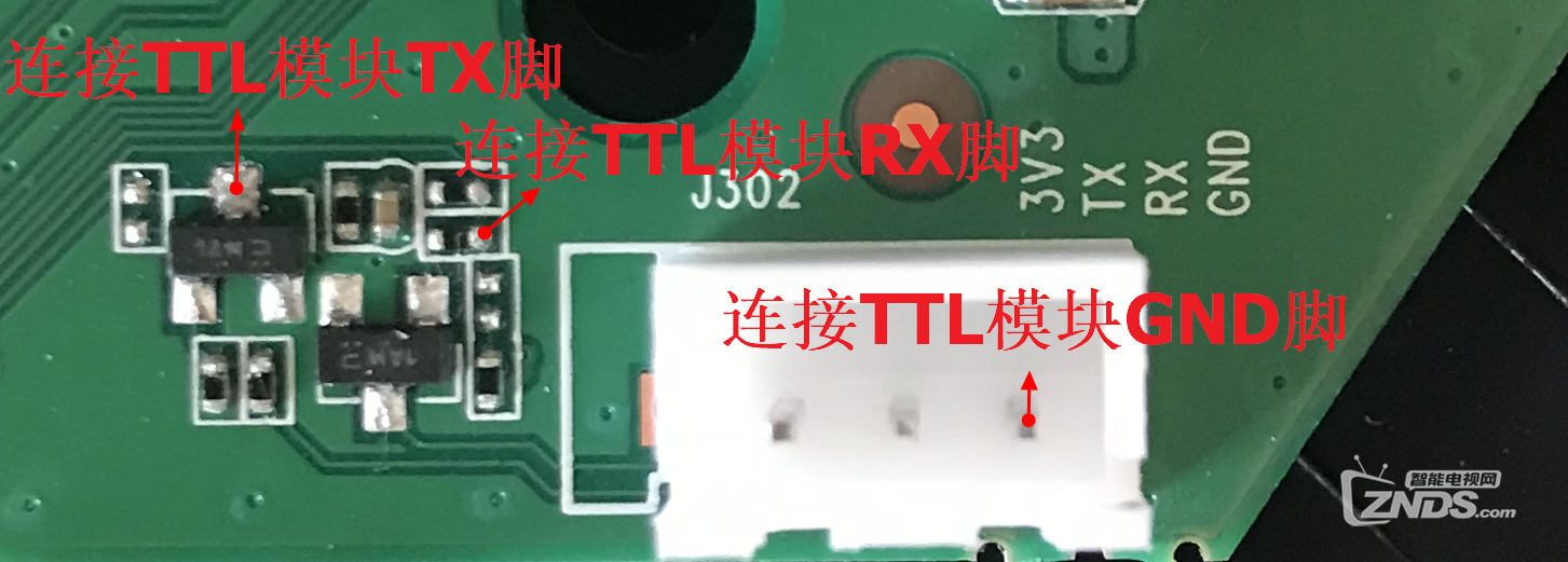 TTL模块连接示意图.png