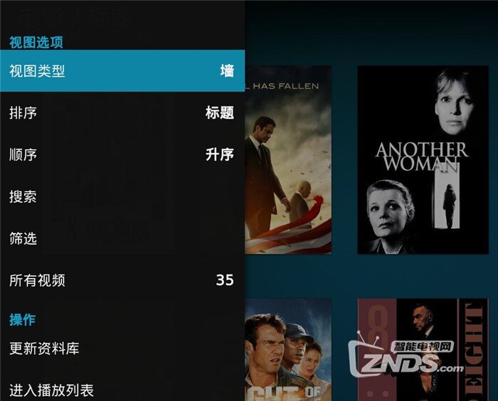 kodi播放器如何安装电影刮削器方法教程分享