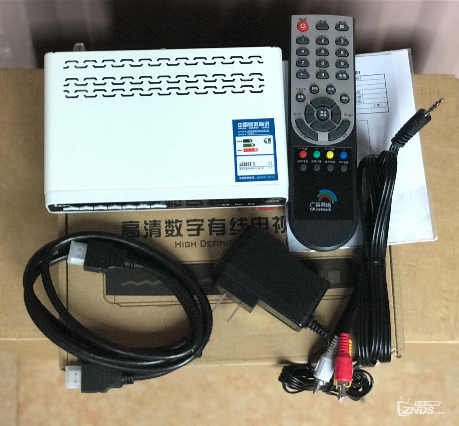 创维机顶盒hc2600图片-3.jpg