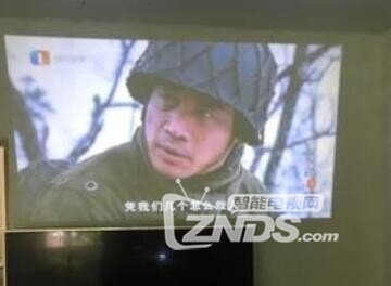 音质好画感十足的亦盾T8投影仪 让卧室变成初级小影院