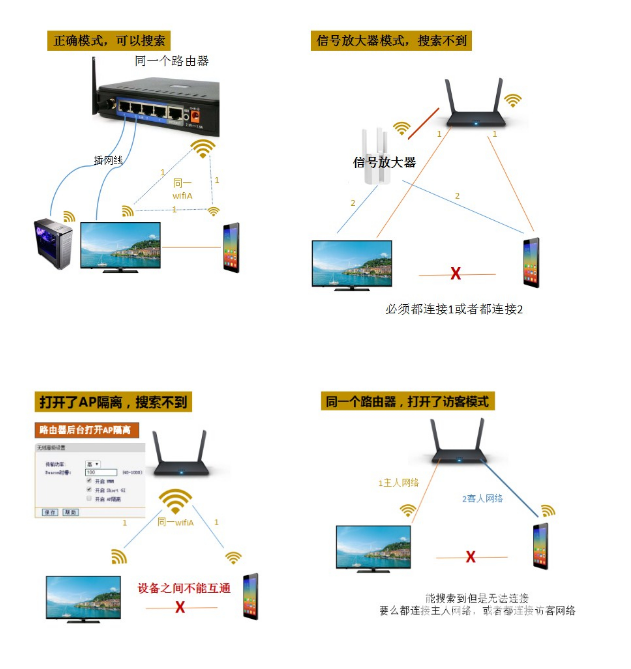 微信截图_20200517225639.png