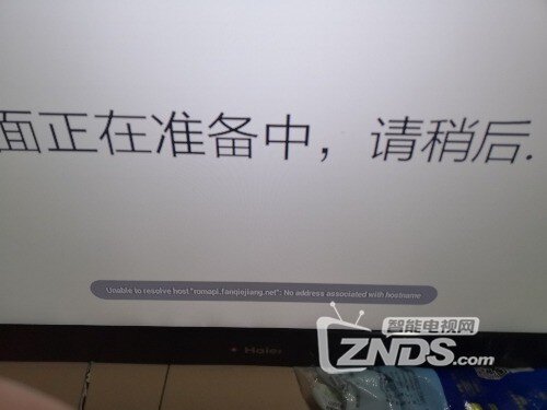 CM101S2卡准备桌面不动了