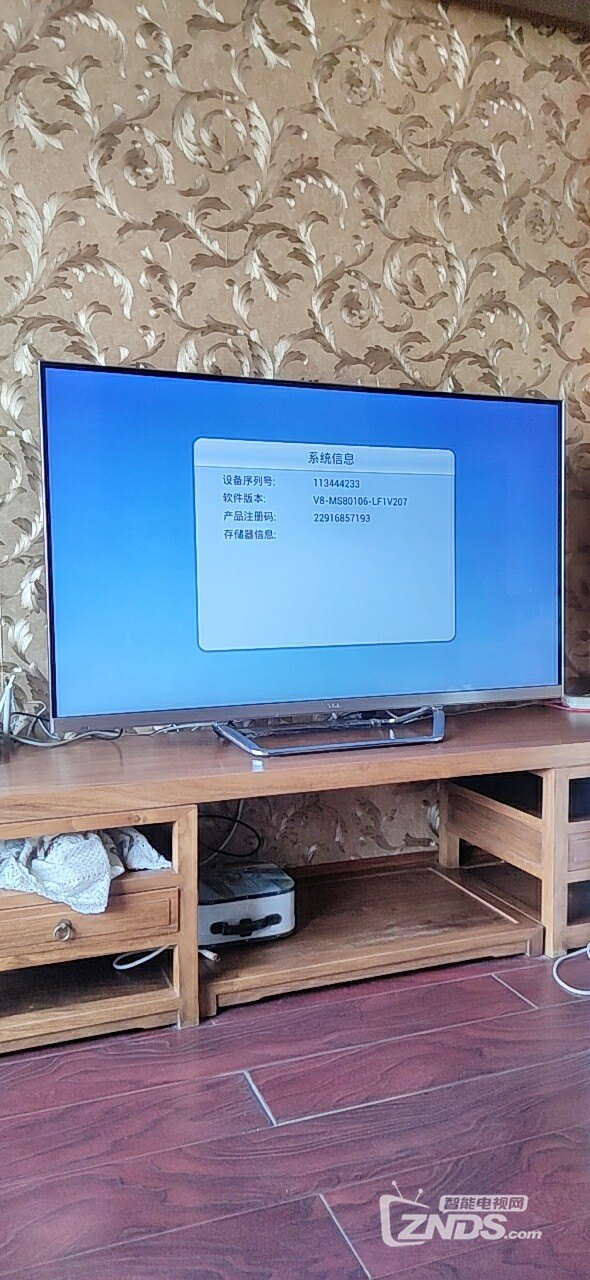 tclv8v8ms80106lf1v207特别卡怎么才能变得更快求升