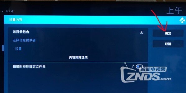 105122dc3wxnaxlllzznpt.jpg
