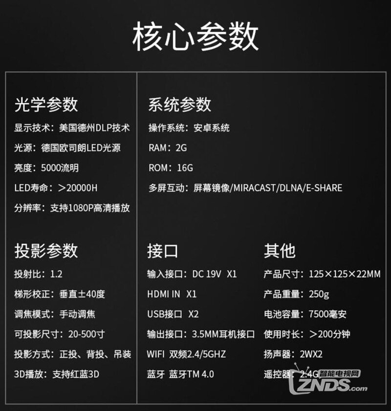 QQ截图20200604145432.jpg