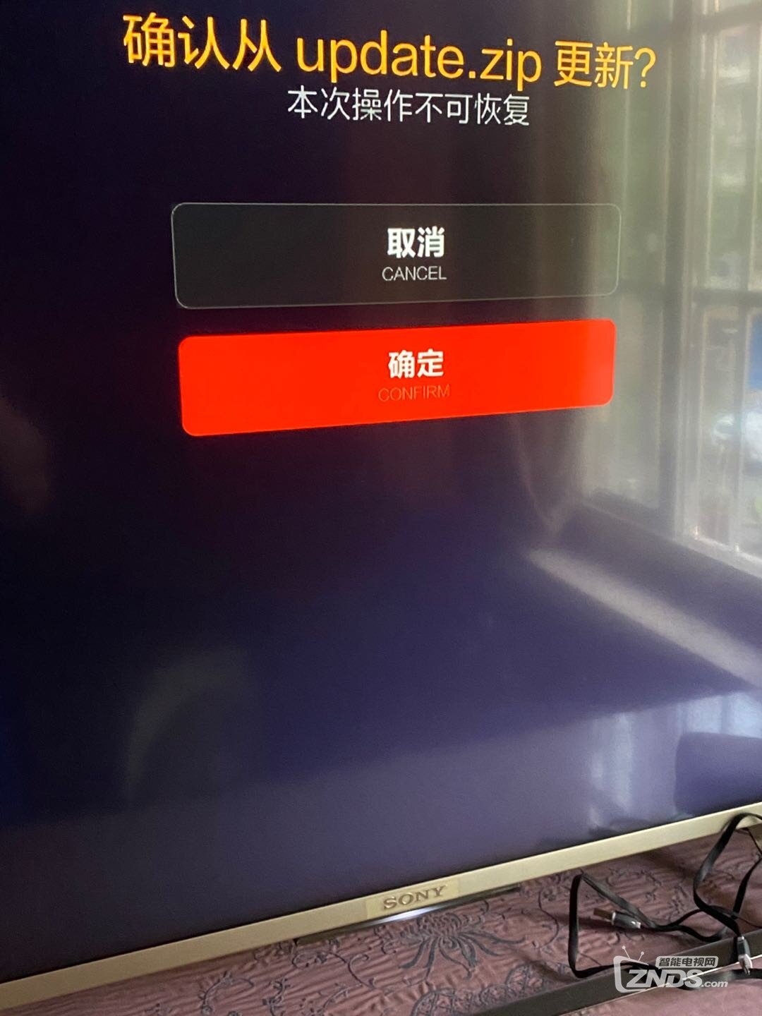 小米盒子3增强版恢复不了怎么办