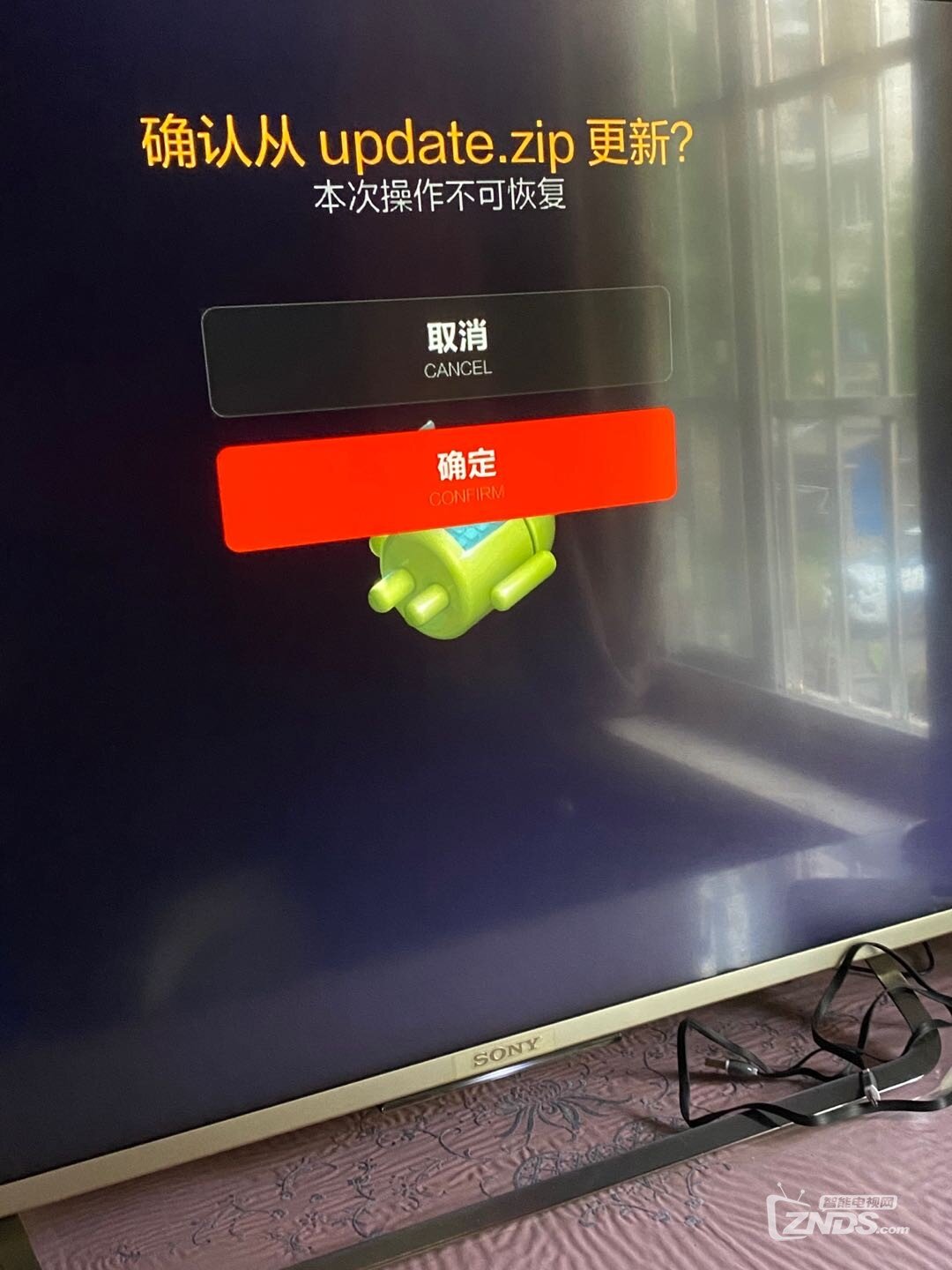 小米盒子3增强版恢复不了怎么办