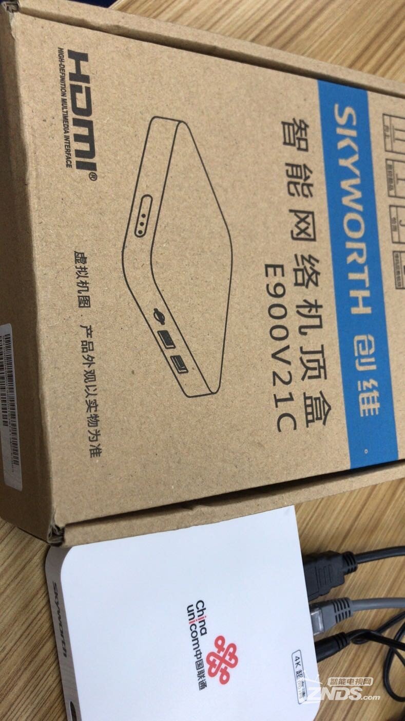 创维e900v21c参数图片