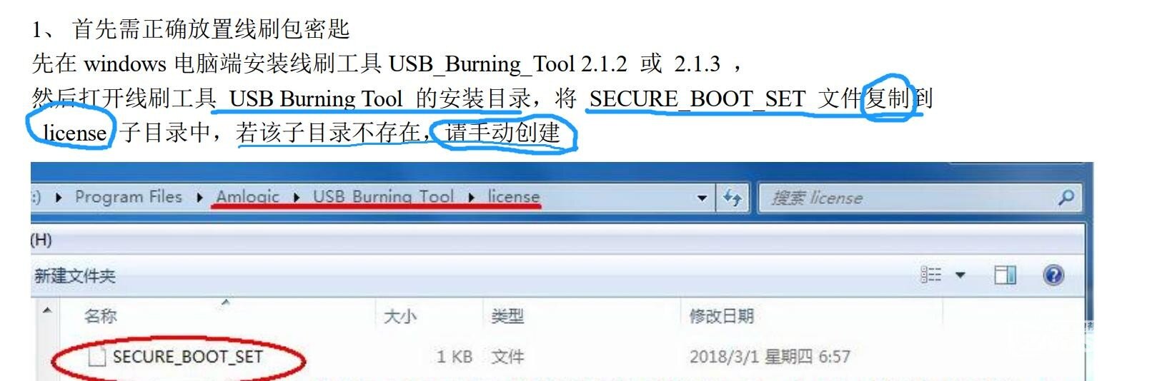 微信截图_20200610202216.jpg