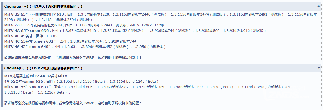 無標題.png