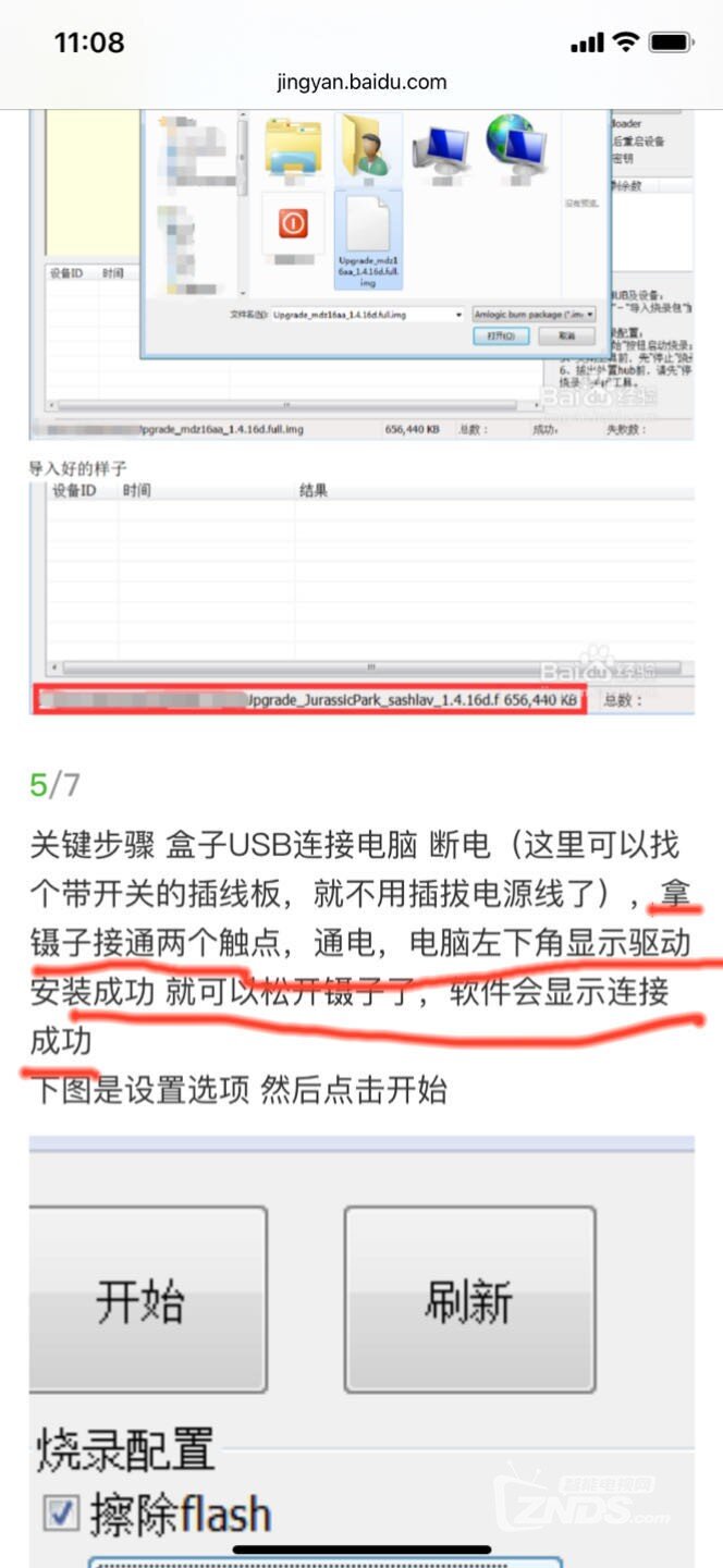 微信图片_20200614110932.jpg