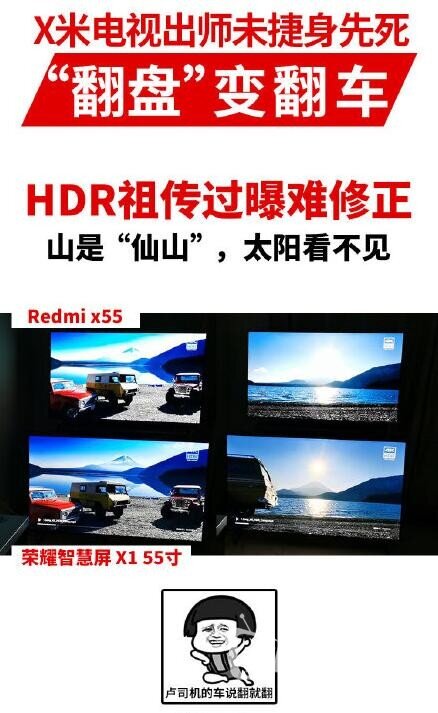 QQ截图20200618211525.jpg
