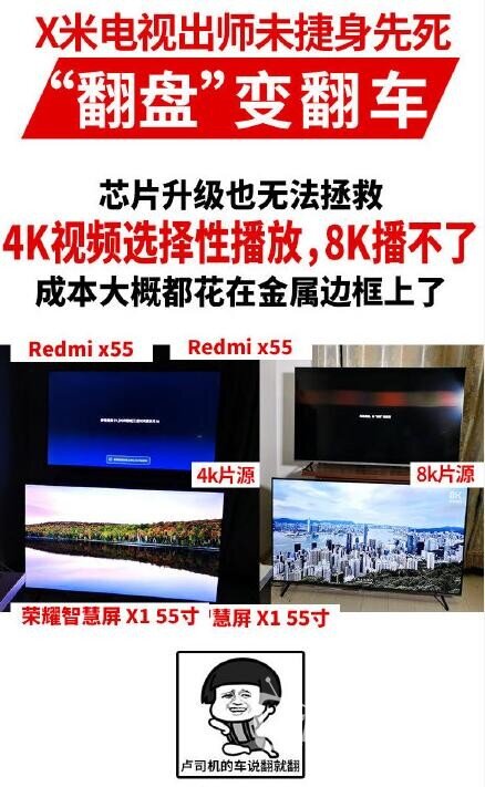 QQ截图20200618211507.jpg