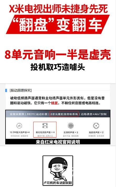 QQ截图20200618211516.jpg