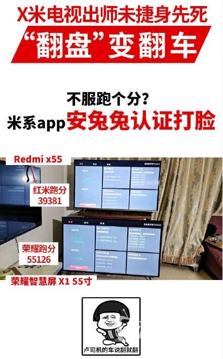 QQ截图20200618211457.jpg