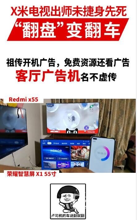 QQ截图20200618211438.jpg