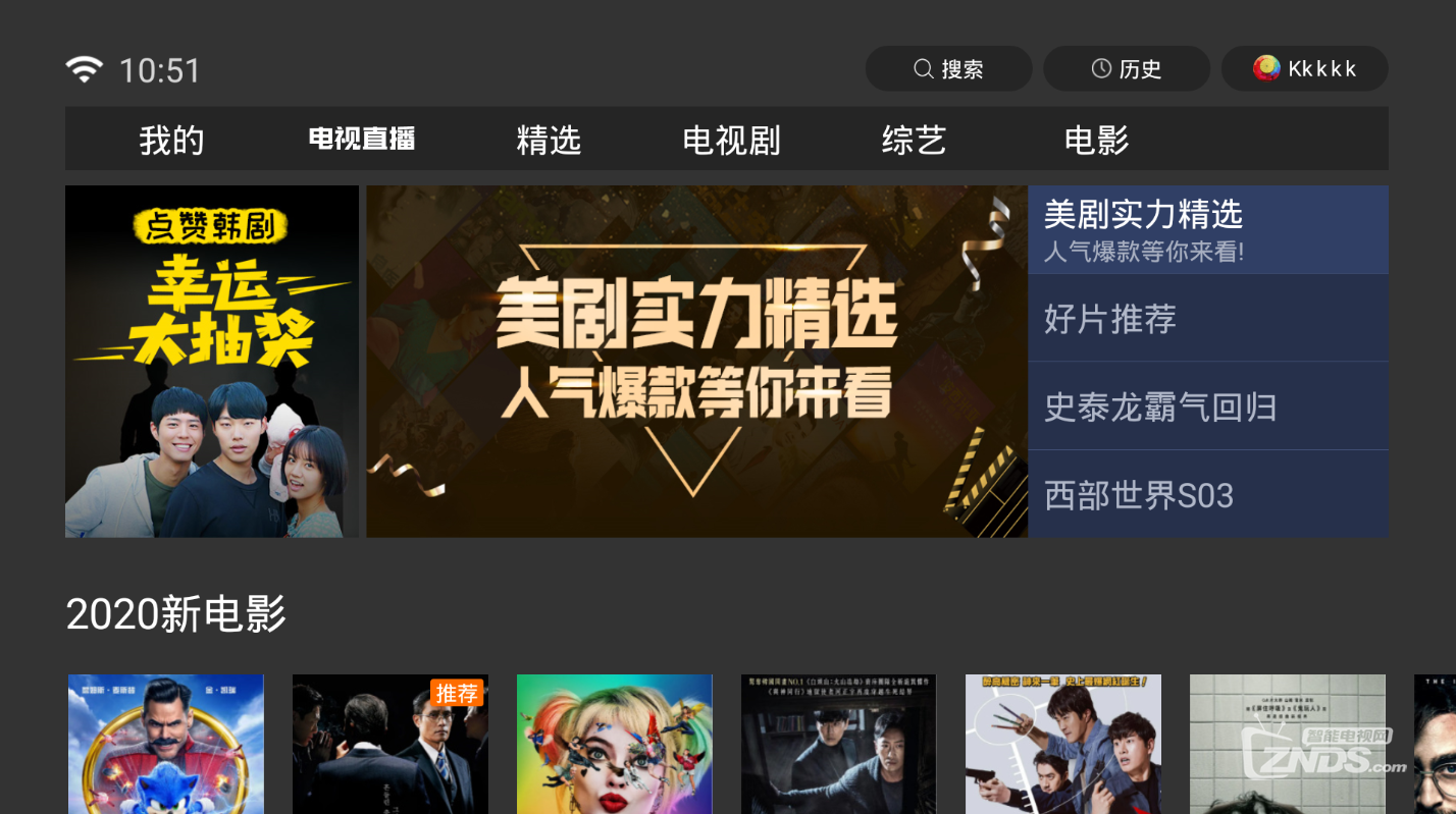 QQ截圖20200331105158.png