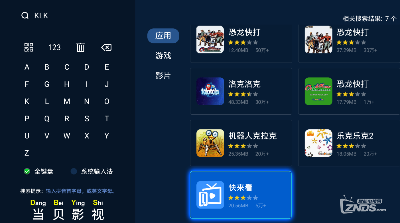 QQ截圖20200409142106.png