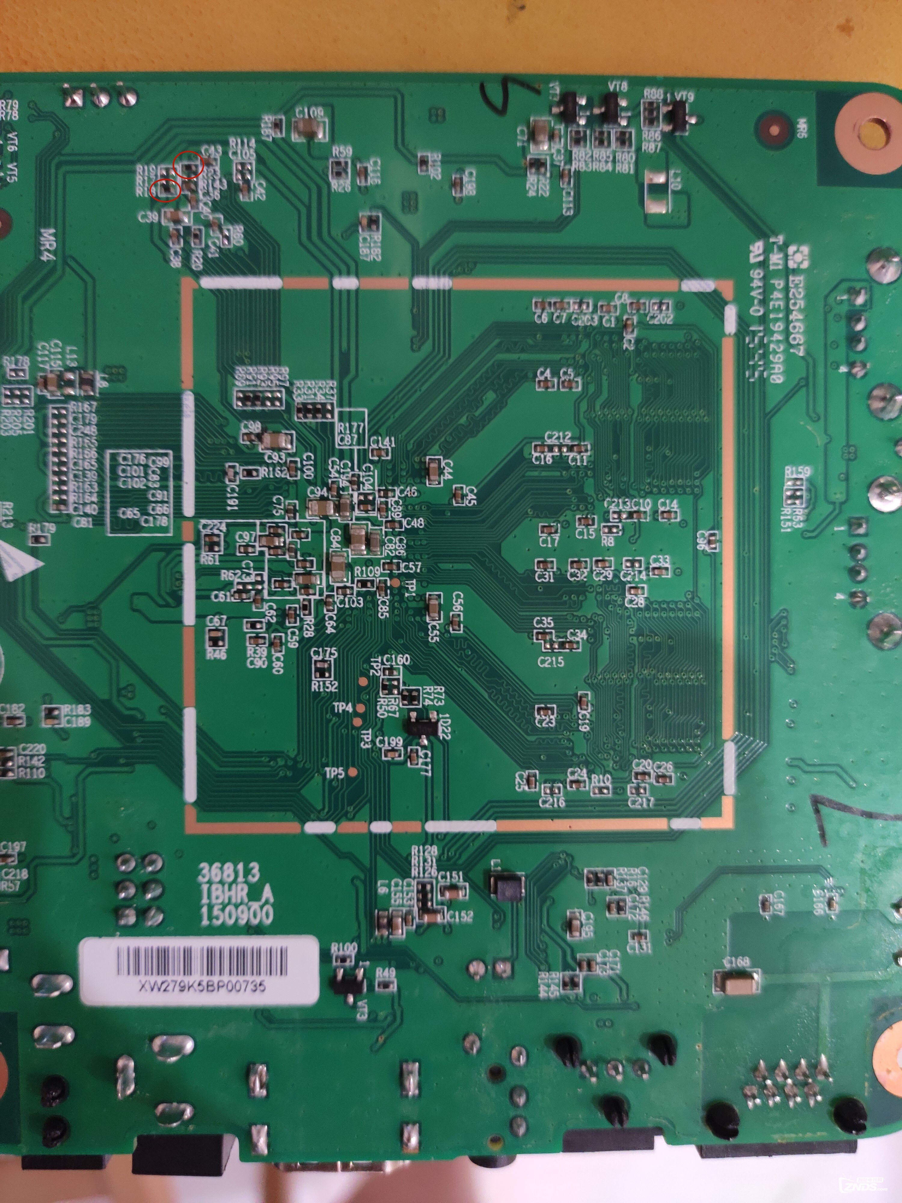中兴B860A求助_中兴机顶盒_ZNDS