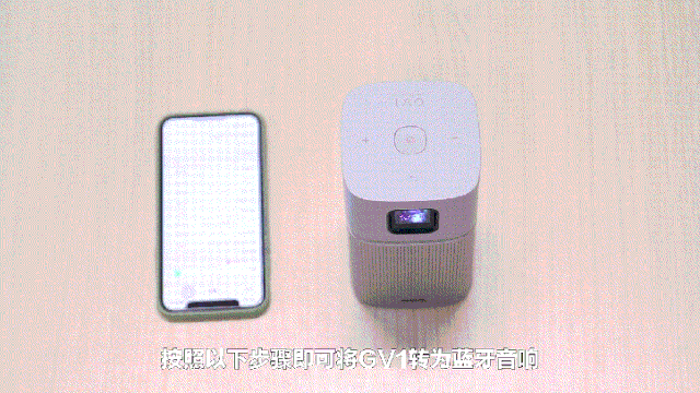 6.gif