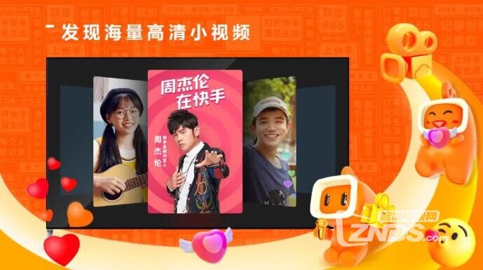 解锁新姿势！TCL电视下载这个软件想看啥就看啥还免费