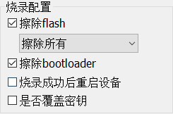 微信截图_20200710140856.png