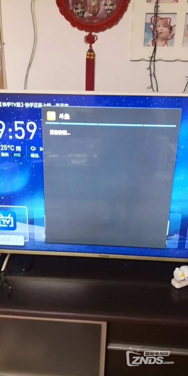 front2_FpOxQgIeOlOGytvXQJToi02FDE2y.jpg