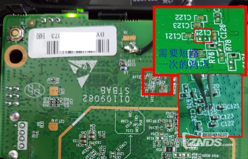 1t非高安s905l芯片第三方刷机线刷固件下载_中兴机顶盒_znds