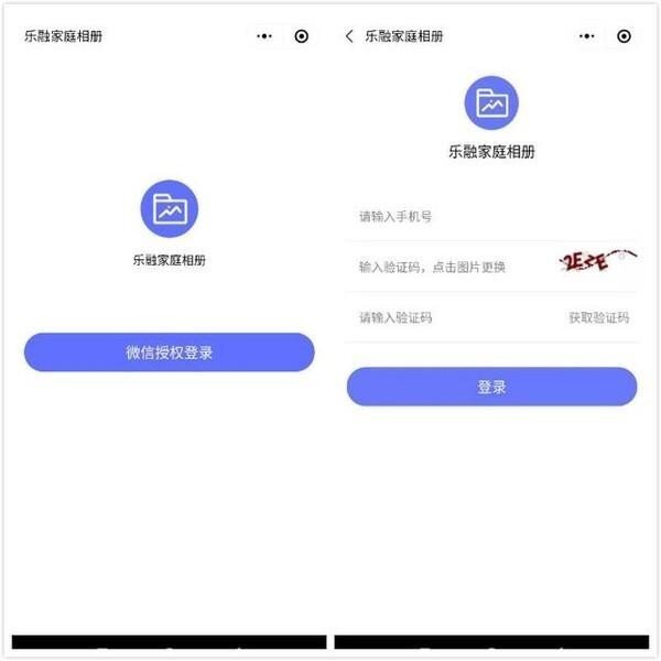 乐视电视最新自定义开机视频玩法