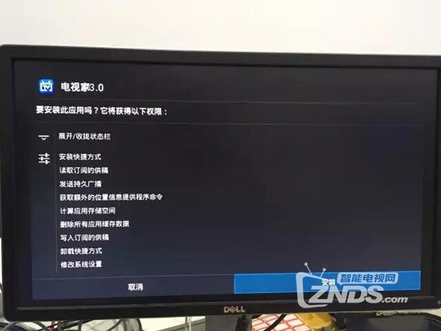 105020z1a4y4z1qj14egqo.jpg