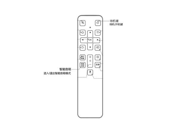 QQ截圖20200720162408.jpg