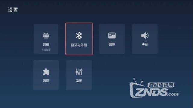 QQ截圖20200720162335.jpg