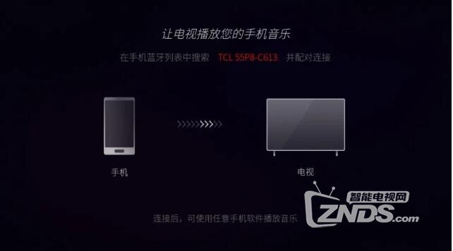 QQ截圖20200720162350.jpg