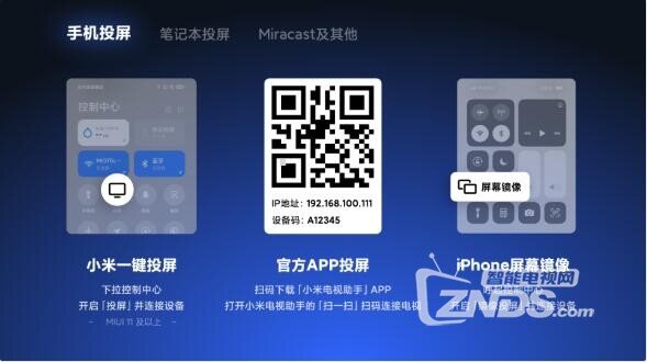 QQ截图20200721130605.jpg