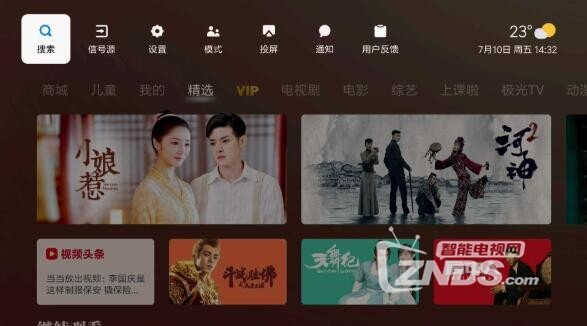 QQ截图20200721130539.jpg