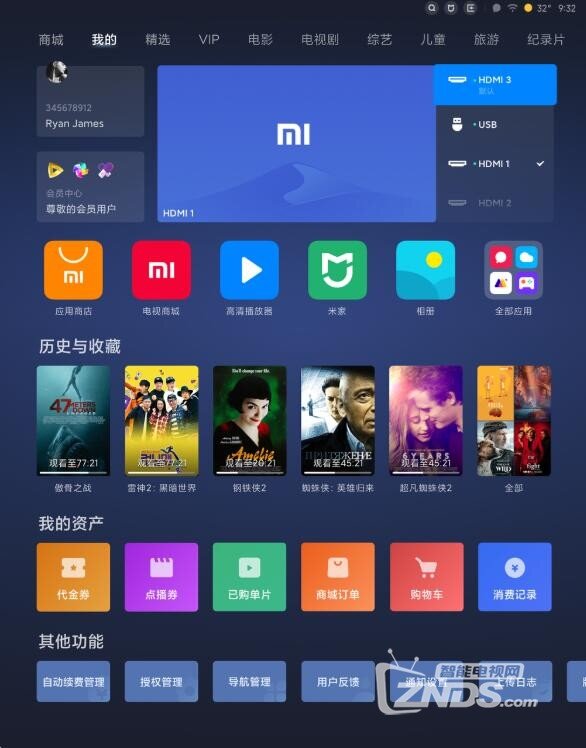 QQ截图20200721130549.jpg