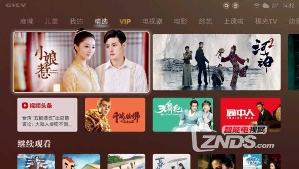 QQ截图20200721130311.jpg