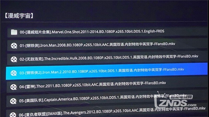 QQ截圖20200729143300.jpg