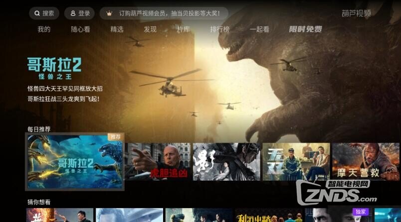 QQ截图20200730125738.jpg