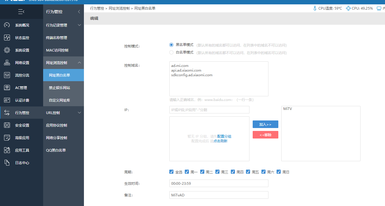 微信图片_20200730195457.png