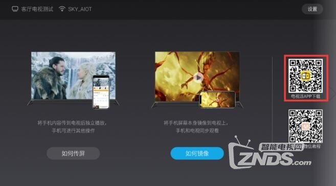 QQ截图20200805213842.jpg