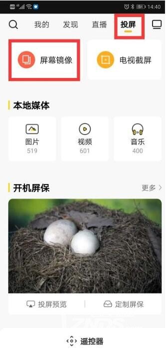 QQ截图20200805214116.jpg