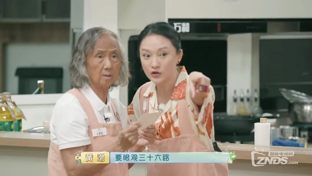 黄渤被奶奶"吐槽"颜值, 这么暖的《忘不了餐厅》别忘了看