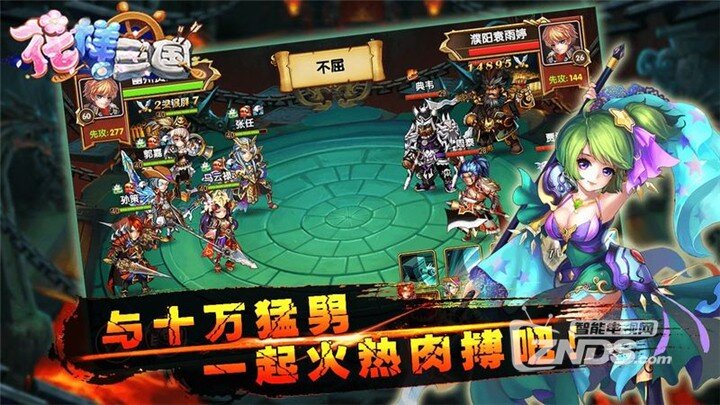 智能电视游戏软件有哪些？最好玩的游戏应用分享！