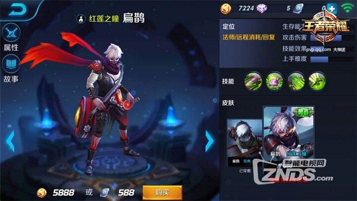 智能电视游戏软件有哪些？最好玩的游戏应用分享！