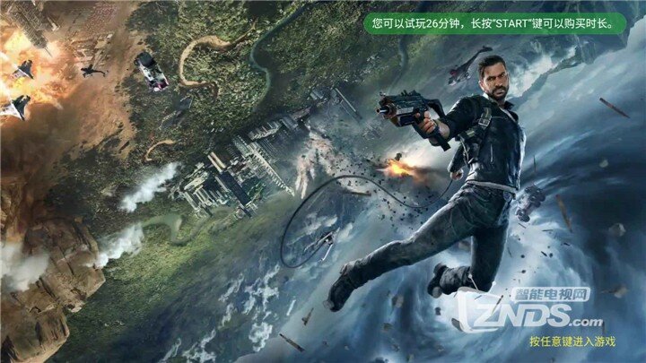 智能电视游戏软件有哪些？最好玩的游戏应用分享！